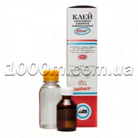 Эпоксидный клей ЭДП 150г