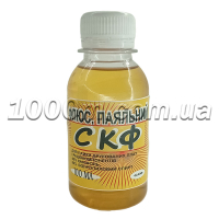 Флюс паяльний СКФ 100мл