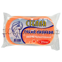 Губка лазнева «Стелла»