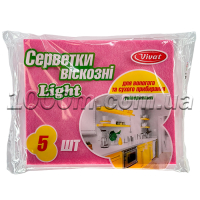 Серветки віскозні 5шт