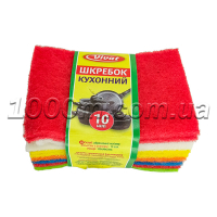 Шкребок кухонний 10шт