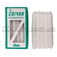 Свеча бытовая 180x20 в упаковке по 10шт