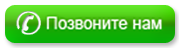 call2 green ru free